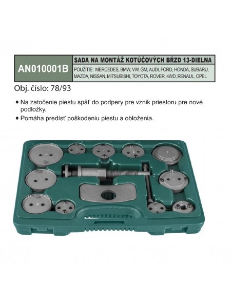 #1631 AN010001B x