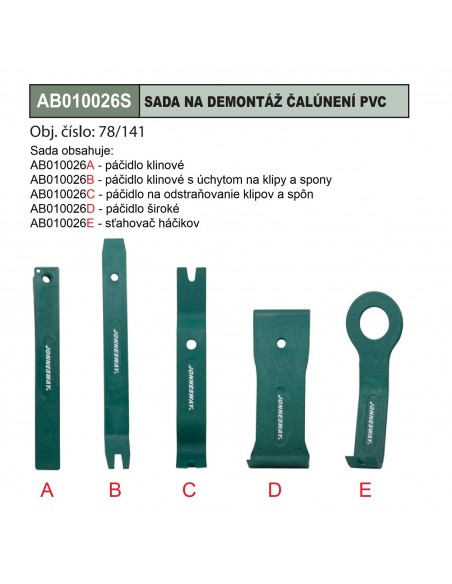#1638 AB010026S x